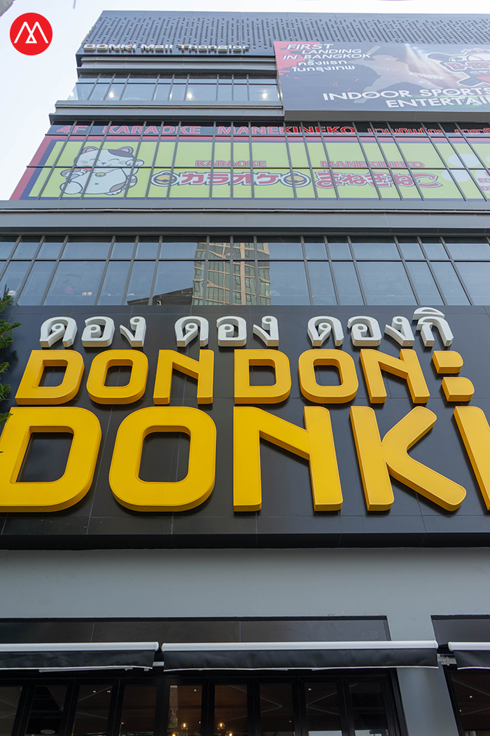 domki3