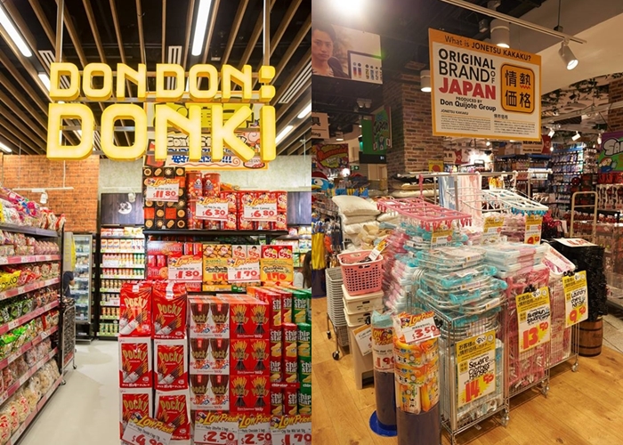 donki shop