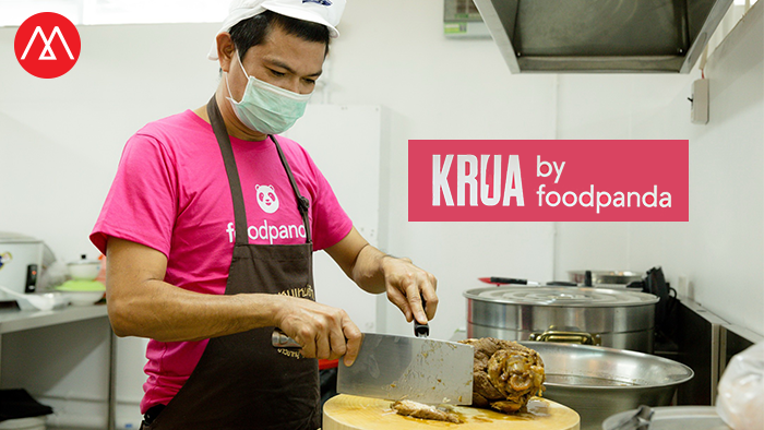 krua-foodpanda