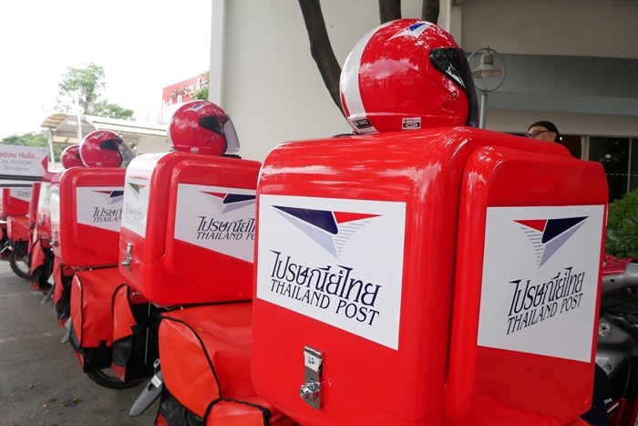 ไปรษณีย์ไทย_02