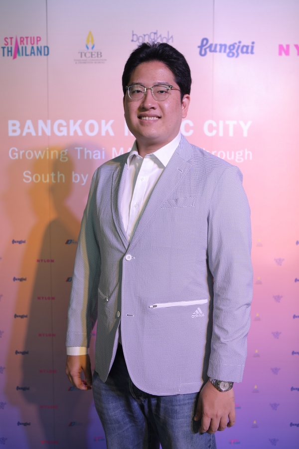 นายพงศ์สิริ เหตระกูล