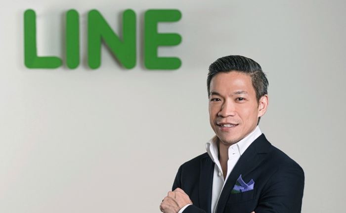 Ariya Banomyong LINE Thailand