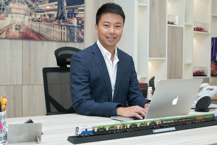 CEO-VGI
