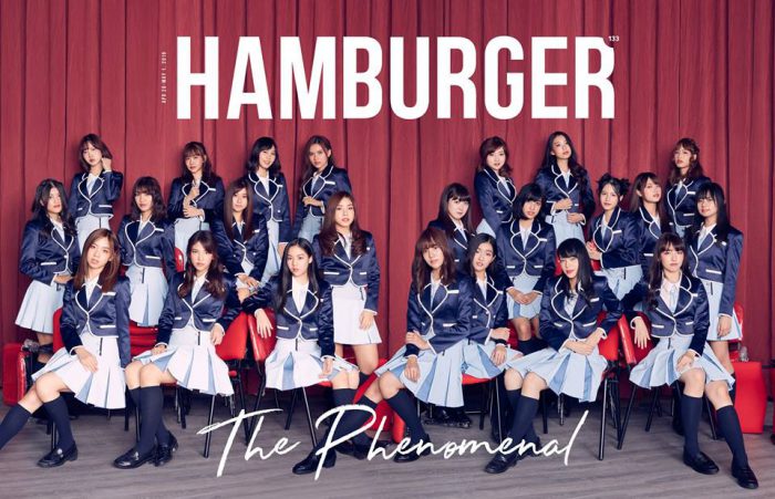 HAMBURGER MAGAZINE