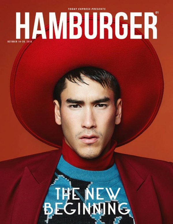 HAMBURGER MAGAZINE