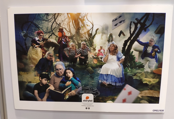 Adfest2019