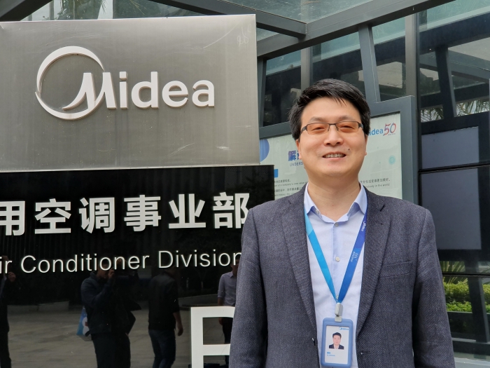 Midea