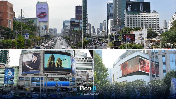 Plan B Media