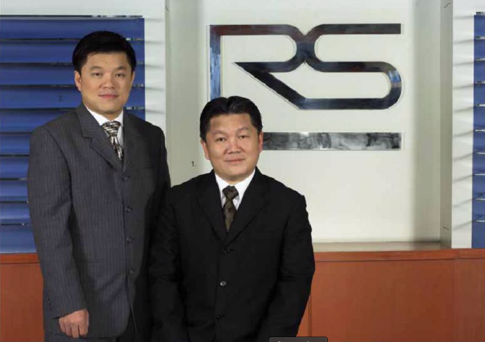 RS-เฮียฮ้อ