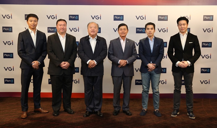VGI - Plan B
