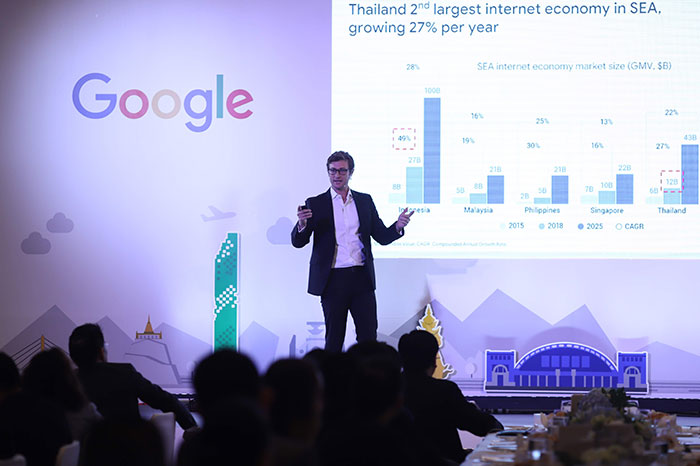 ben-king-google-digital-economy-l