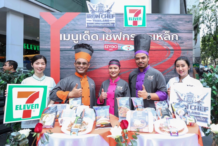 iron-chef-thailand-menu-in-seven-eleven-shop 02