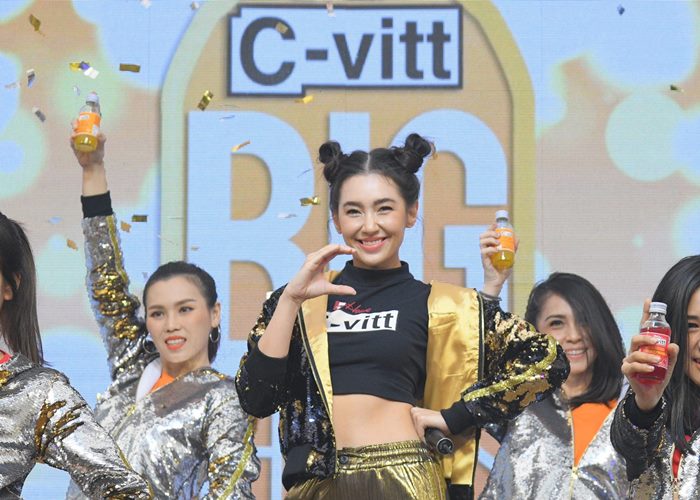 C-vitt