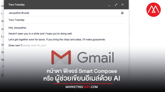 Gmail-AI
