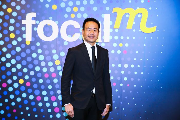 GroupM Focal 2019
