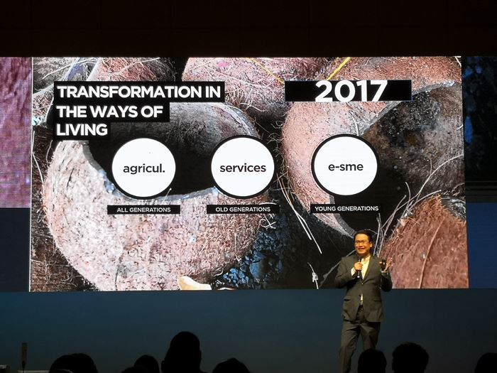 GroupM Focal 2019