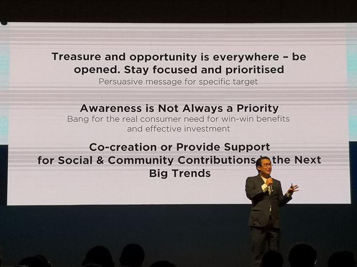 GroupM Focal 2019