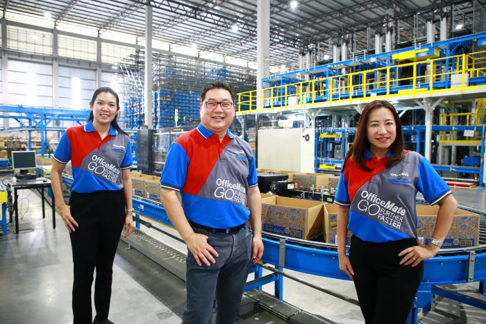 OfficeMate Warehouse