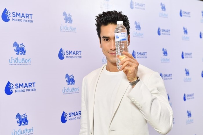 Singha Drinking Water