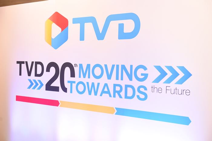 TV Direct 20 Anniversary