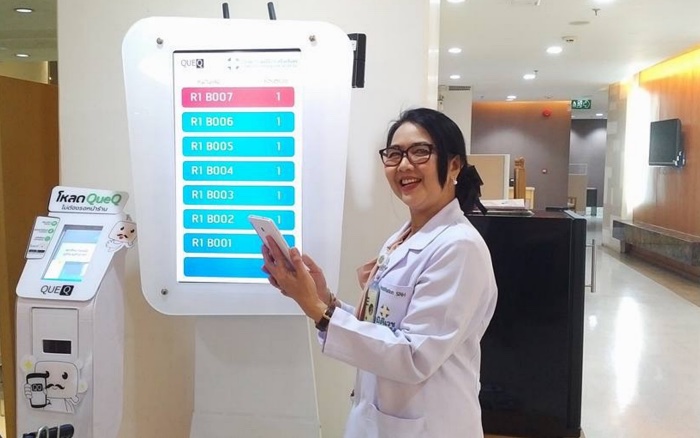 queq-in-hospital