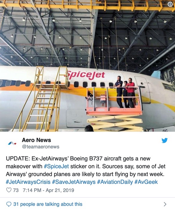 spice jet