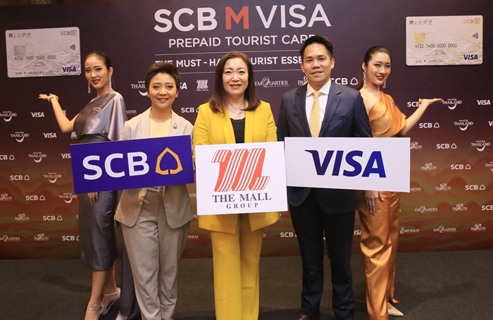SCB M VISA PREPAID TOURIST