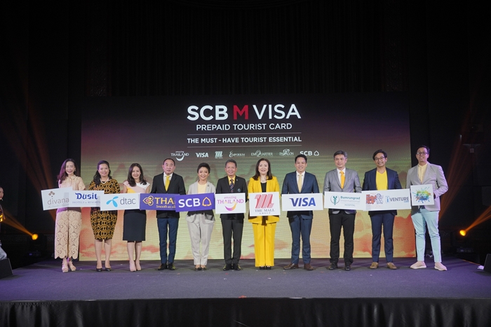 SCB M VISA PREPAID TOURIST