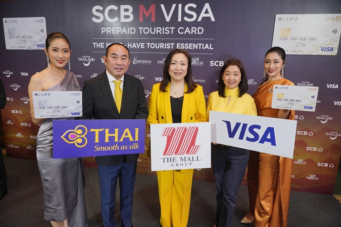 SCB M VISA PREPAID TOURIST
