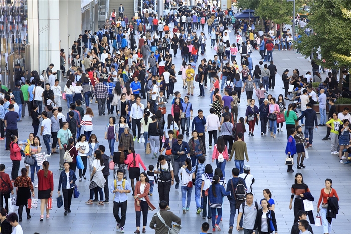 China Local Consumer