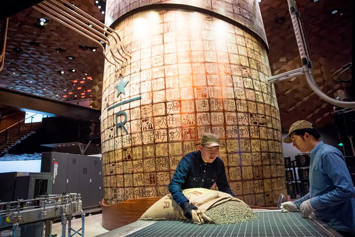 China_Starbucks_Roastery_Shanghai