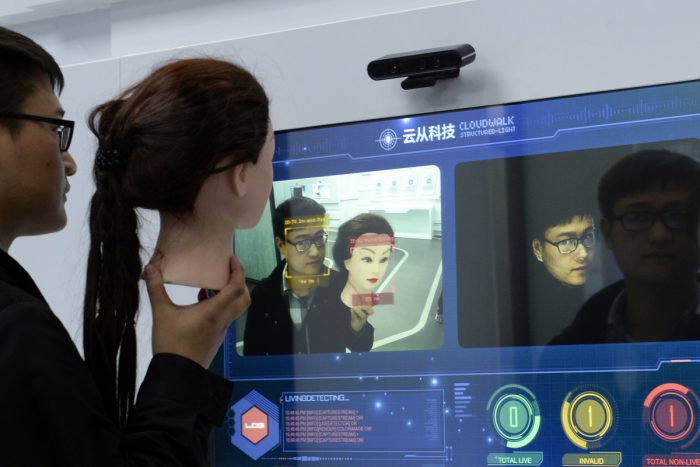 Facial Recognition