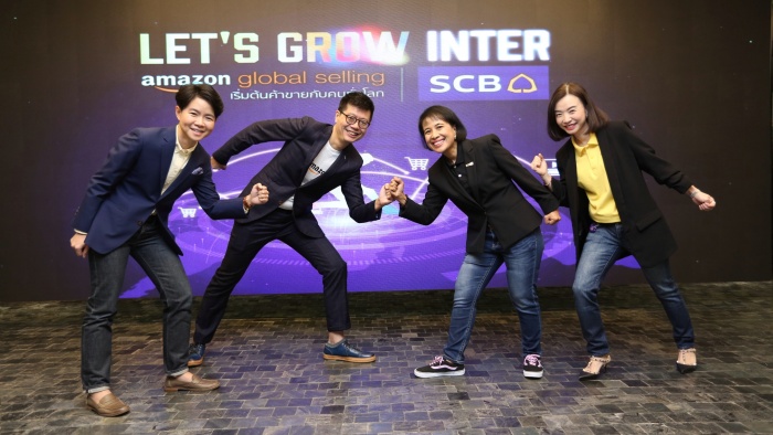 SCB ร่วมมือกับ Amazon