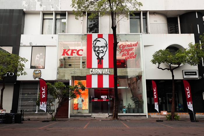 KFC x CARNIVAL