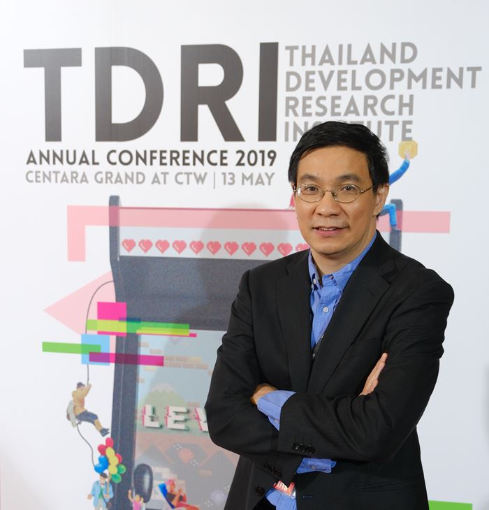 TDRI