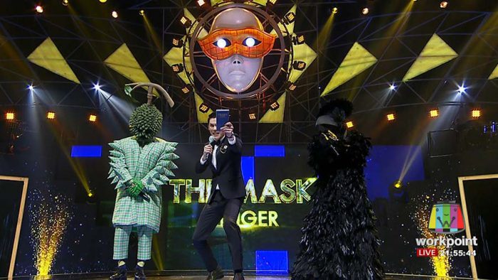 The Mask Singer