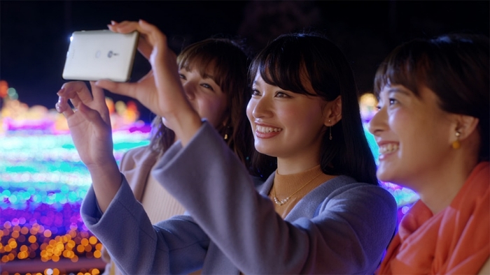 sony phone