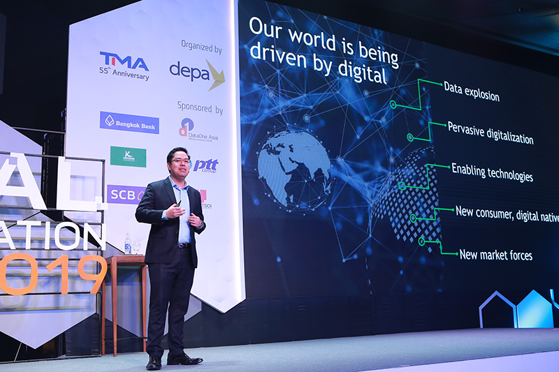 ดร.ฤตวีร์ มาตังคะ Project Leader จาก The Boston Consulting Group