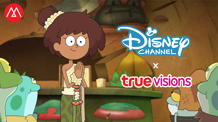 Amphibia