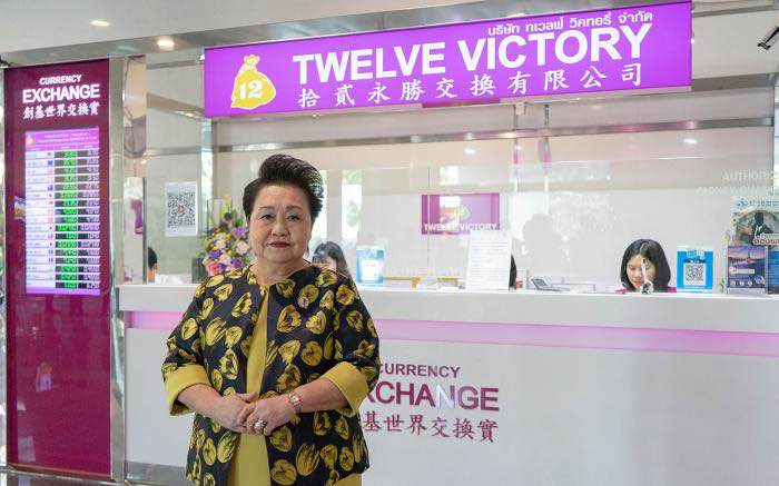 12victory