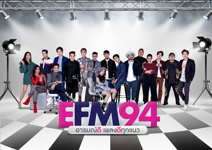 ATIME MEDIA_EFM94