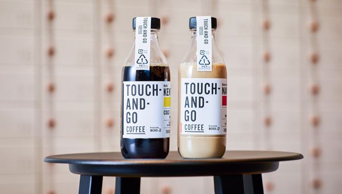 BOSS Touch and Go Coffee