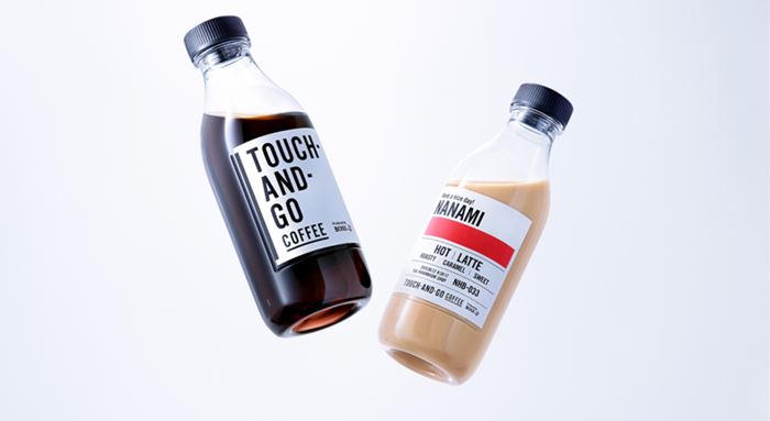 BOSS Touch and Go Coffee