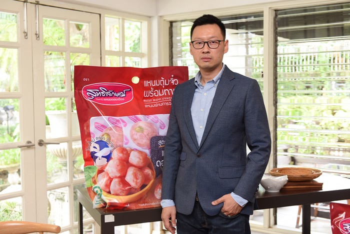 Redesign-Sour-Pork- Sausage-Package