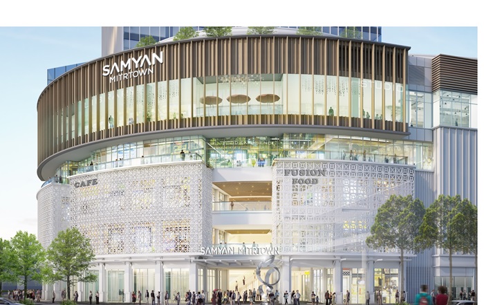 Samyan MitrTown
