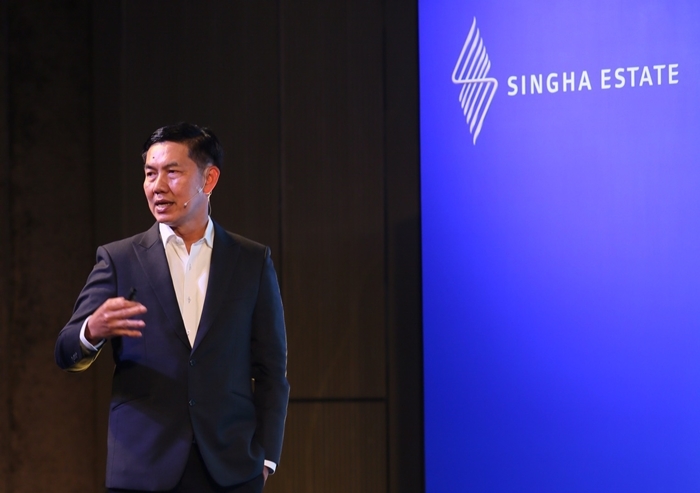 Singha-Estate