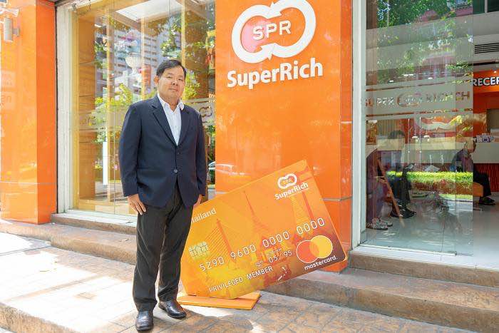 spr superrich
