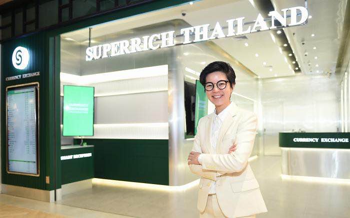 superrichTH