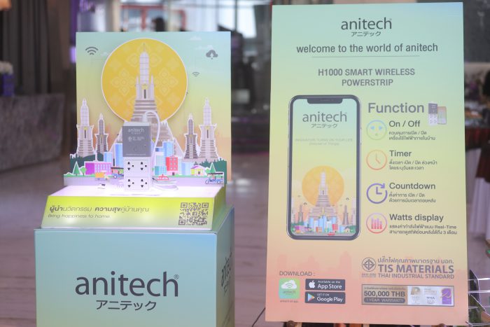 Anitech-02