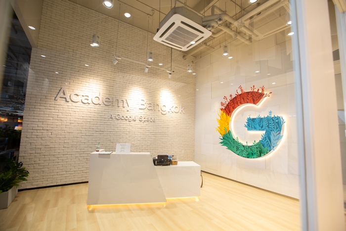 Academy Bangkok
